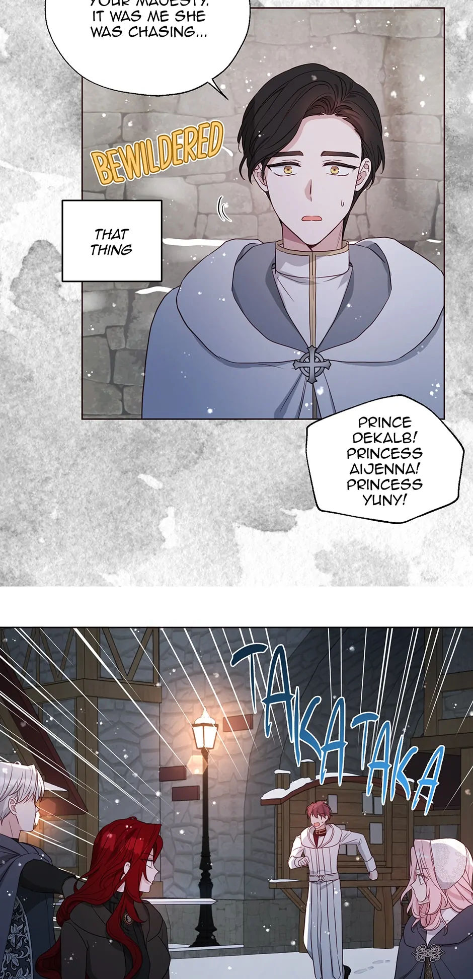 Seduce the Villain’s Father Chapter 159 - page 7